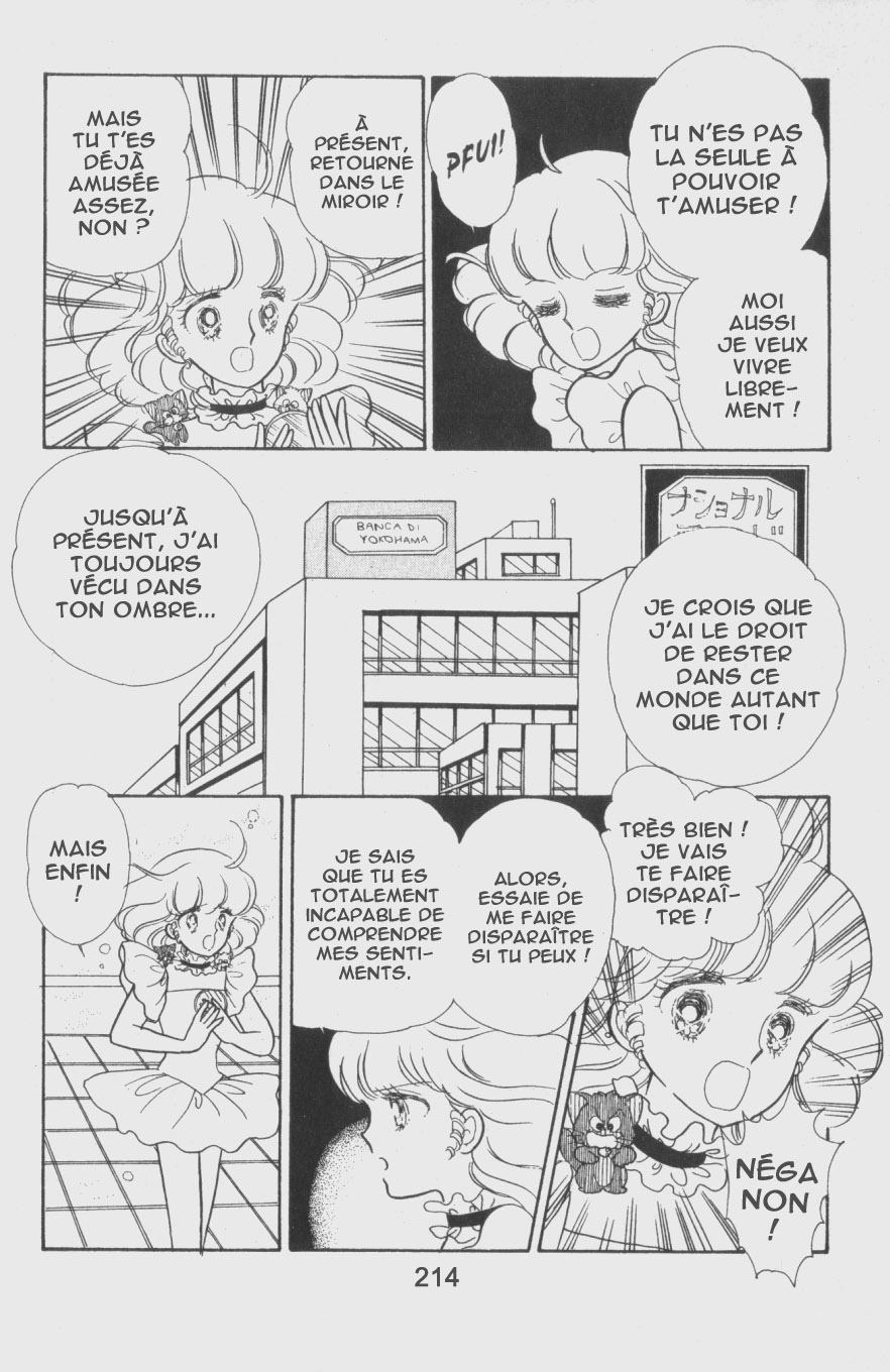 img Creamy Mami L'Ange de la Magie 23